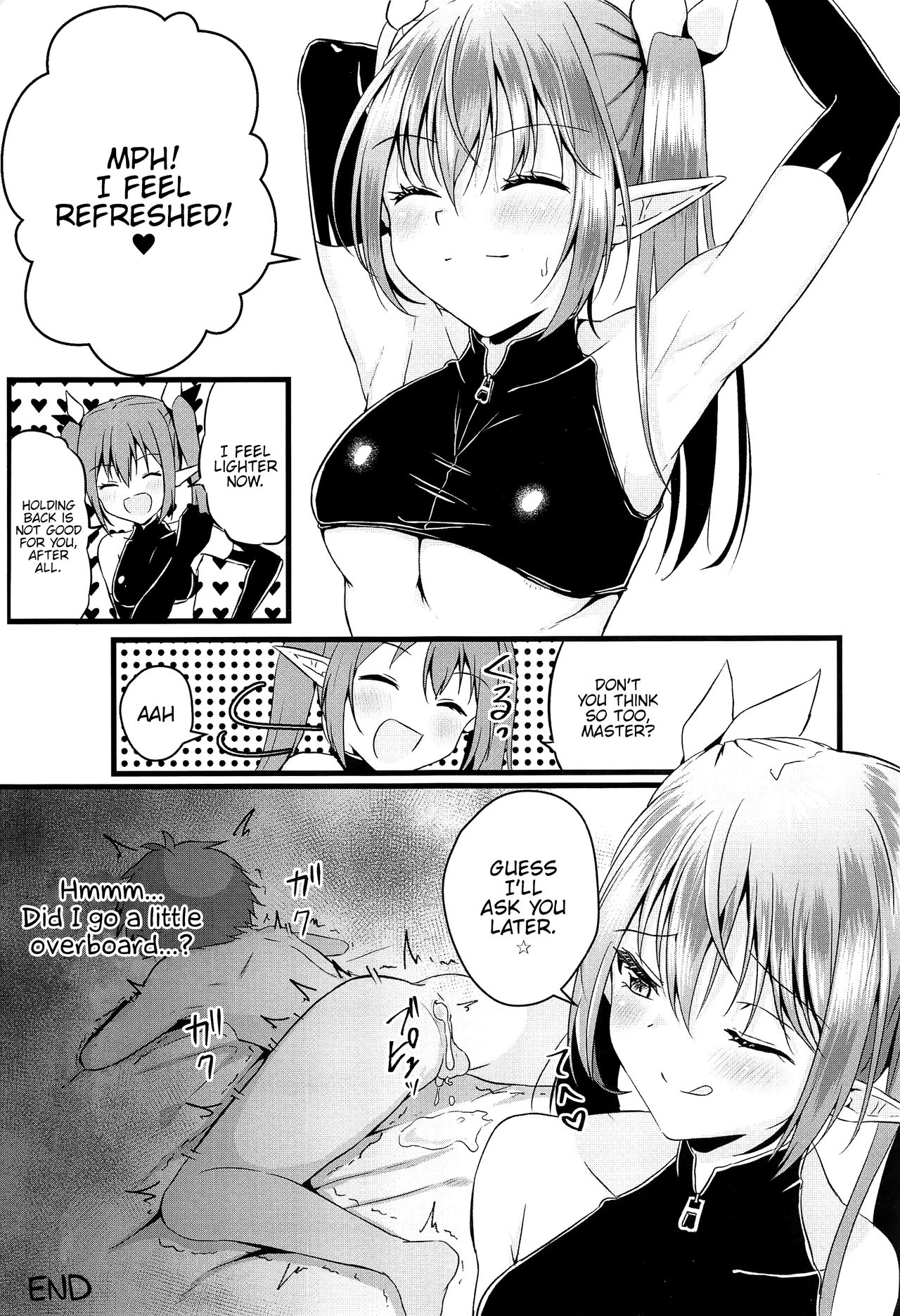 Anal Training Series — Trained By A Futa Succubus And Reverse Anal Fucked [Peko Renmei (Azuma Riru)]
