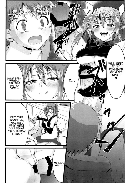 Anal Training Series — Trained By A Futa Succubus And Reverse Anal Fucked [Peko Renmei (Azuma Riru)]