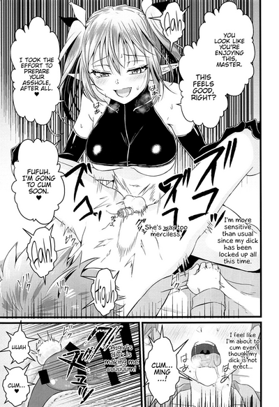 Anal Training Series — Trained By A Futa Succubus And Reverse Anal Fucked [Peko Renmei (Azuma Riru)]