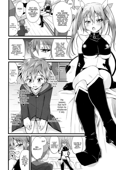 Anal Training Series — Trained By A Futa Succubus And Reverse Anal Fucked [Peko Renmei (Azuma Riru)]