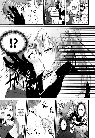 Anal Training Series — Trained By A Futa Succubus And Reverse Anal Fucked [Peko Renmei (Azuma Riru)]