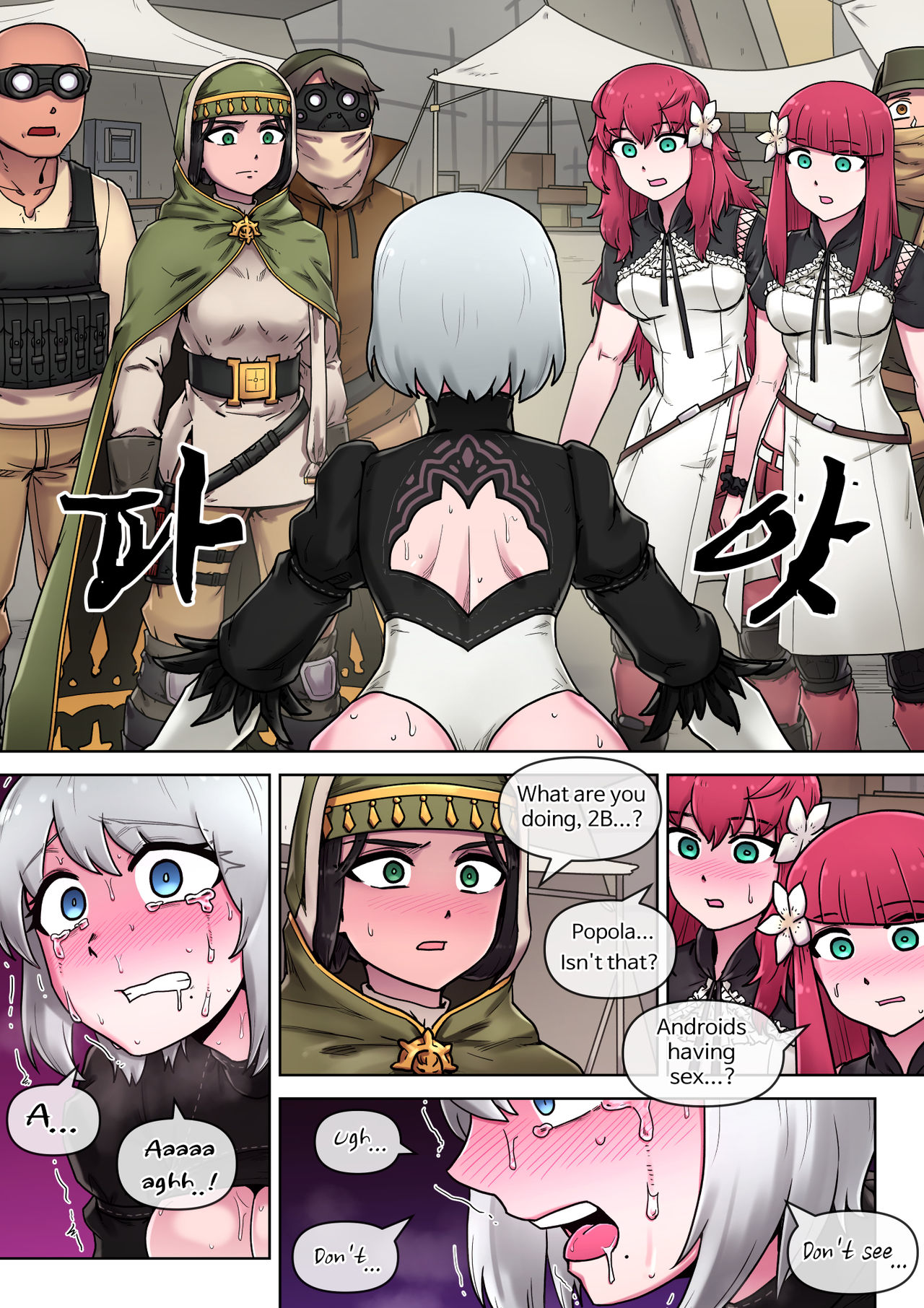 Android Series — Hardcore Fucking and Oil Maintenance for the Sexy 2B Robot [Mack] [English]