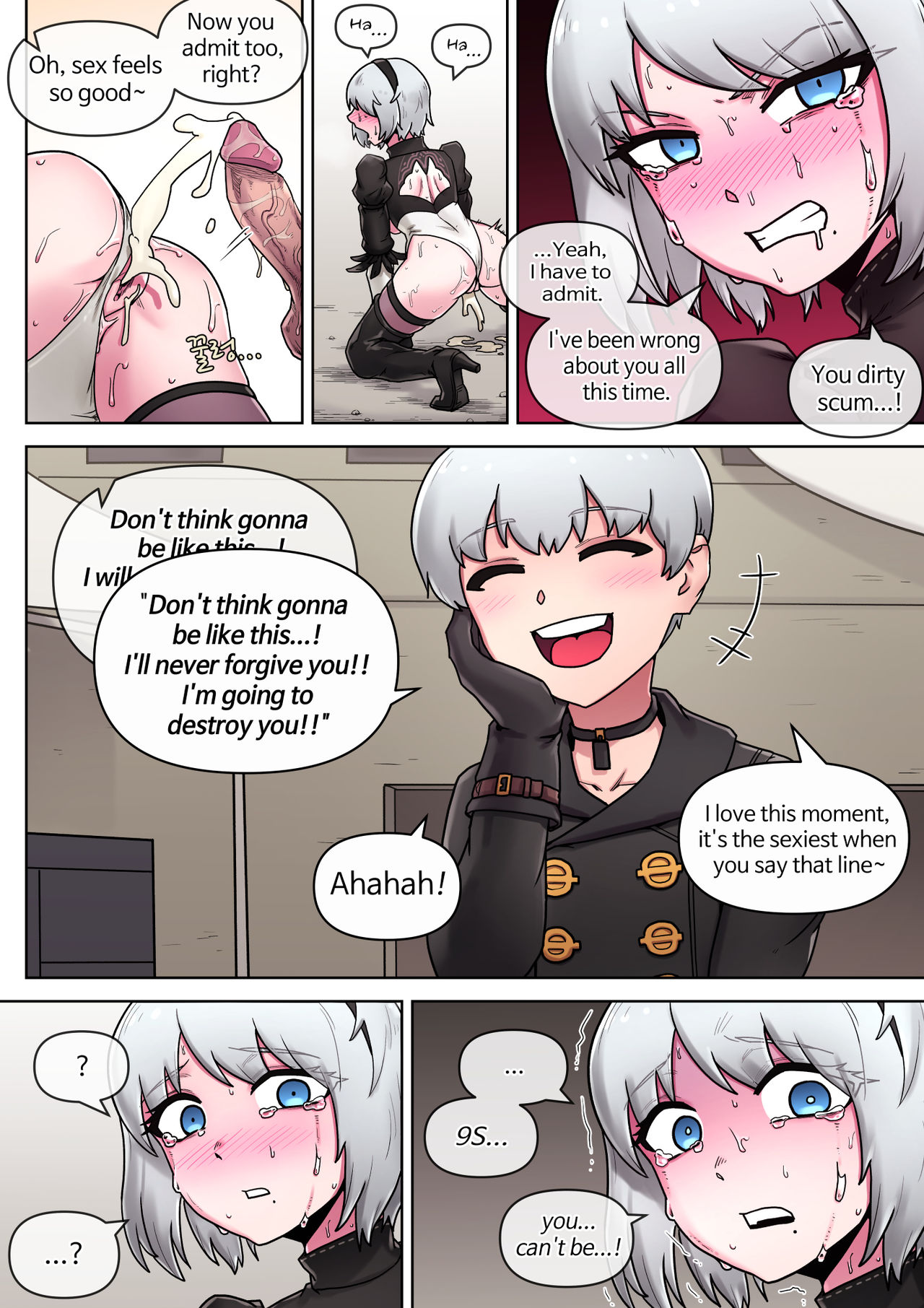 Android Series — Hardcore Fucking and Oil Maintenance for the Sexy 2B Robot [Mack] [English]