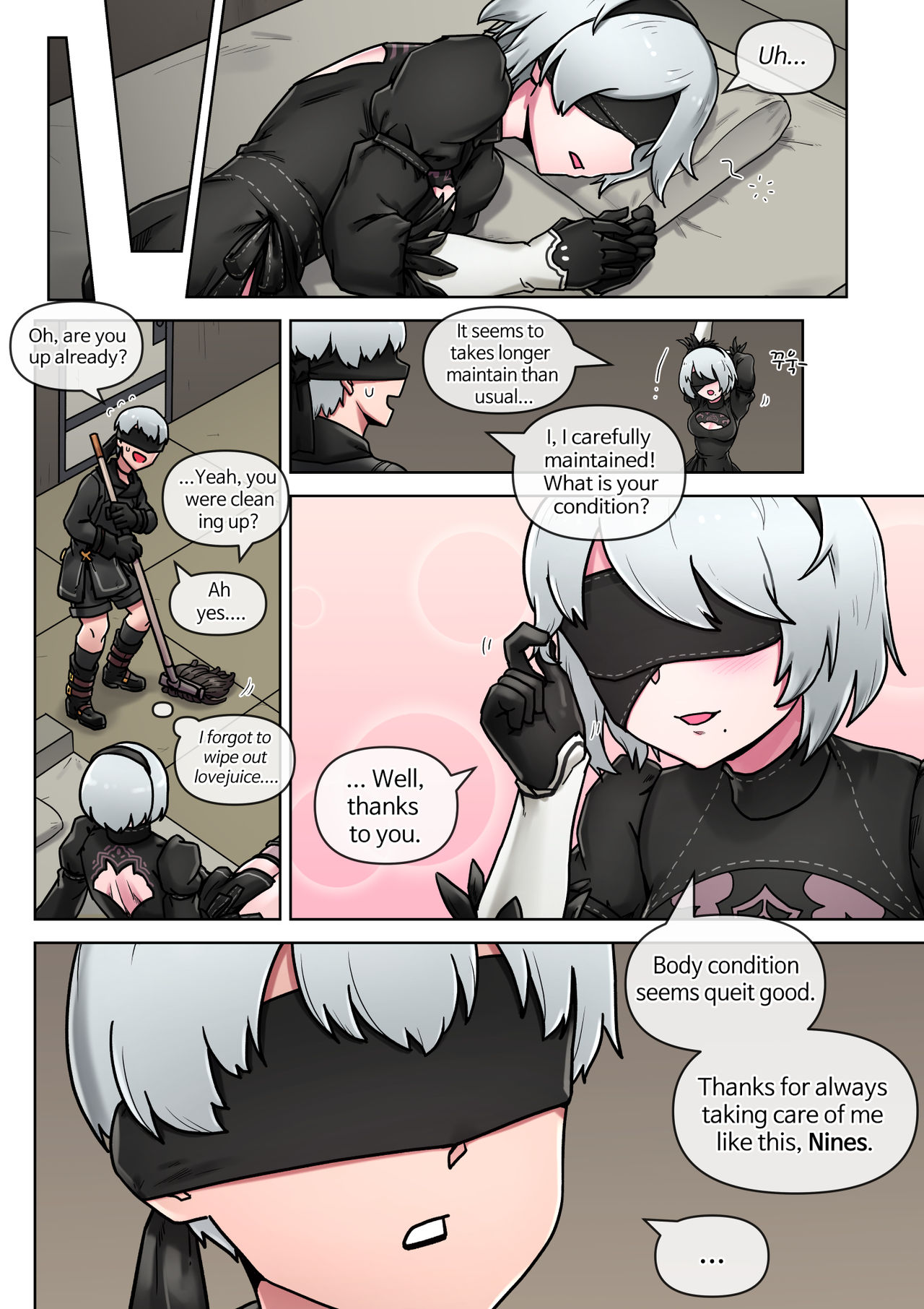 Android Series — Hardcore Fucking and Oil Maintenance for the Sexy 2B Robot [Mack] [English]