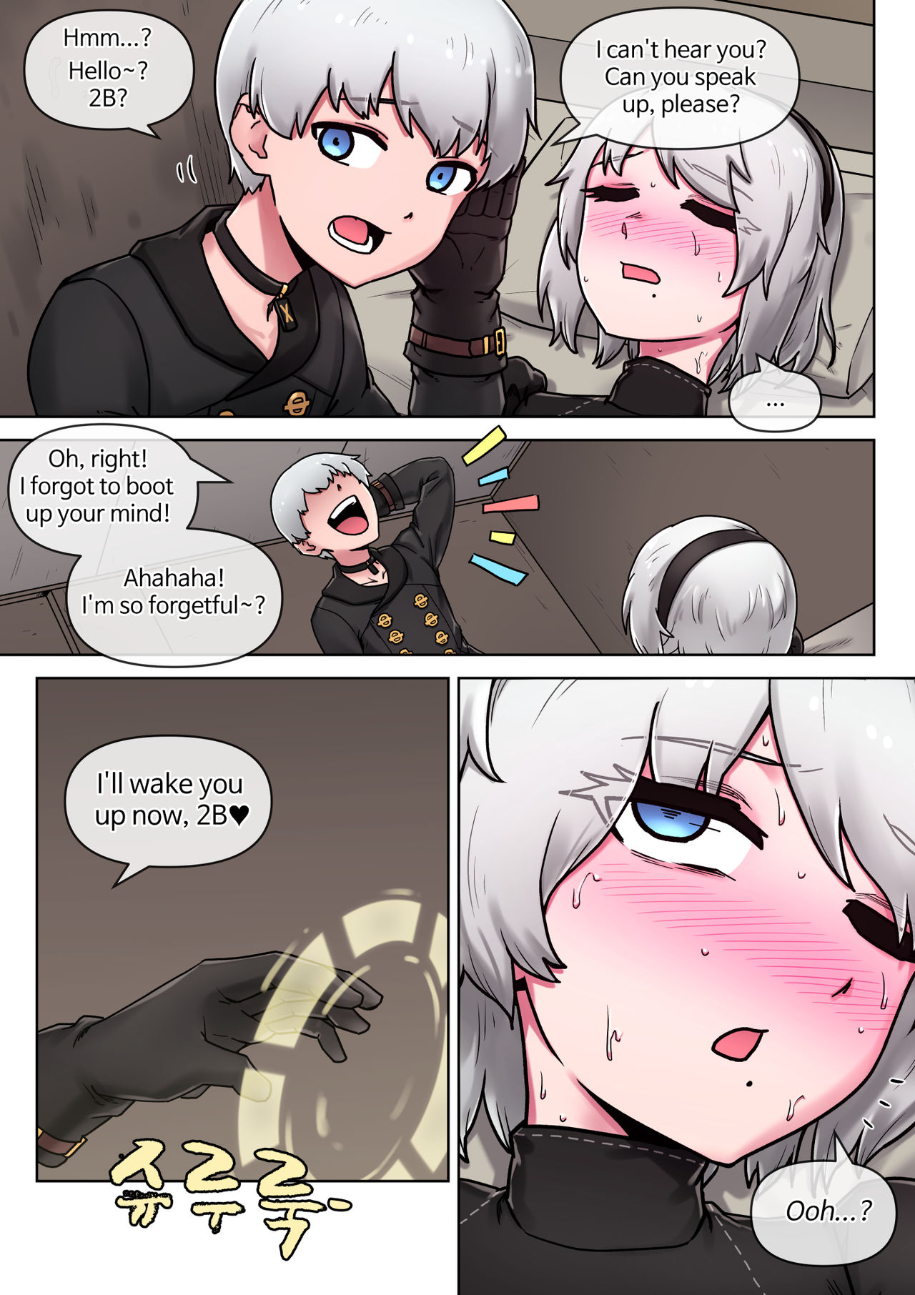 Android Series — Hardcore Fucking and Oil Maintenance for the Sexy 2B Robot [Mack] [English]