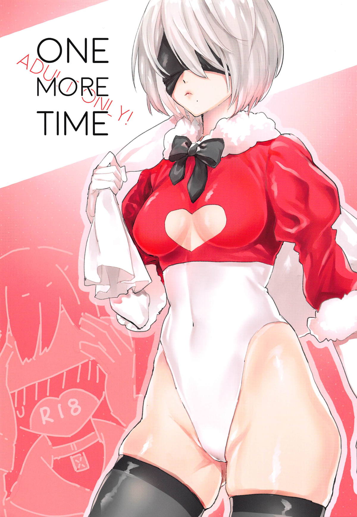 Android Series — ONE MORE TIME Hardcore Fuck [C93 mellow Ako English]
