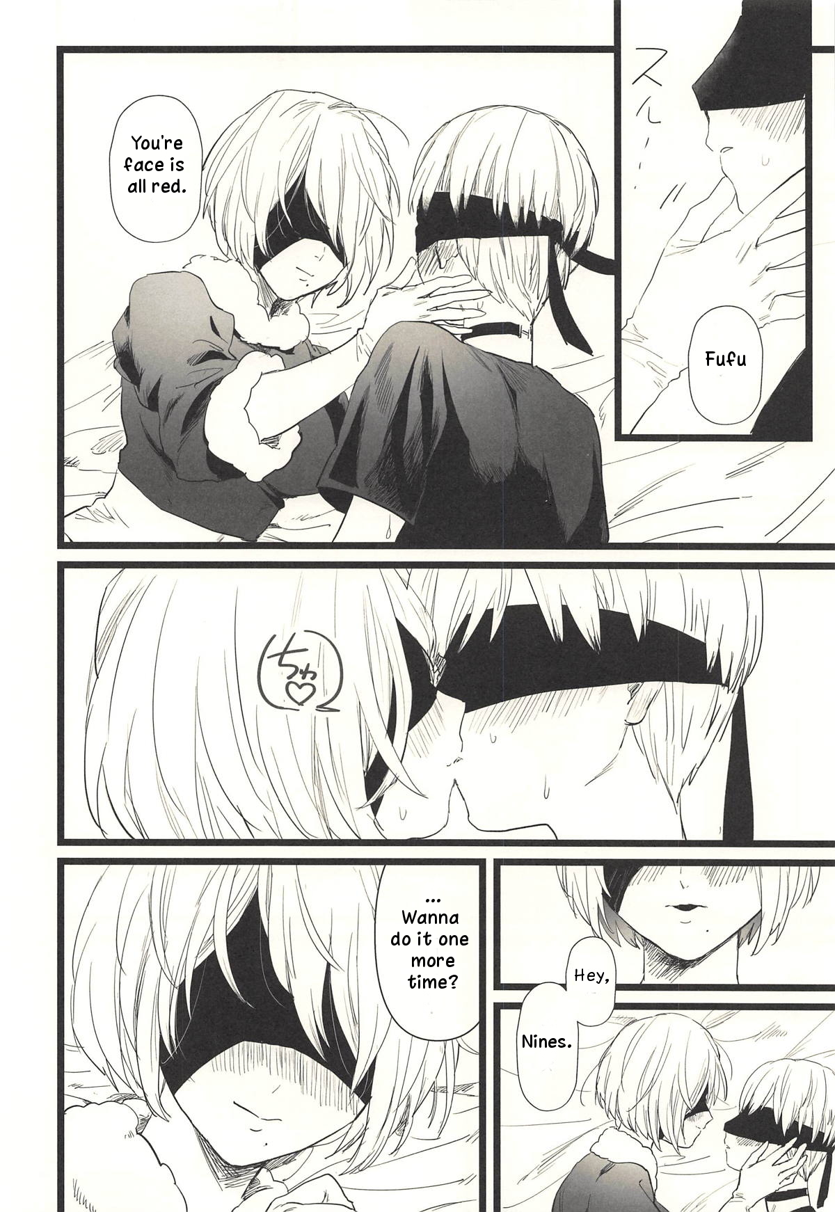 Android Series — ONE MORE TIME Hardcore Fuck [C93 mellow Ako English]