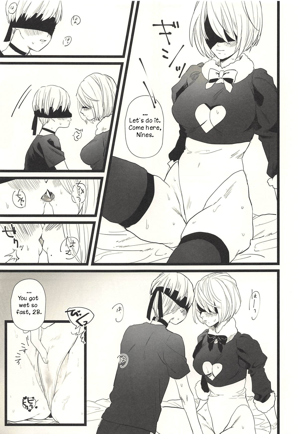 Android Series — ONE MORE TIME Hardcore Fuck [C93 mellow Ako English]