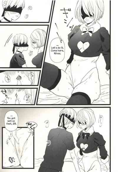Android Series — ONE MORE TIME Hardcore Fuck [C93 mellow Ako English]