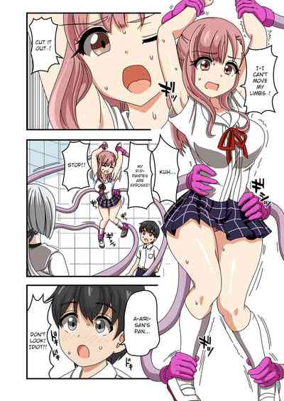 Android Series — Tickling Fetish Sex Doll Ellie Gets Overstimulated and Fucked