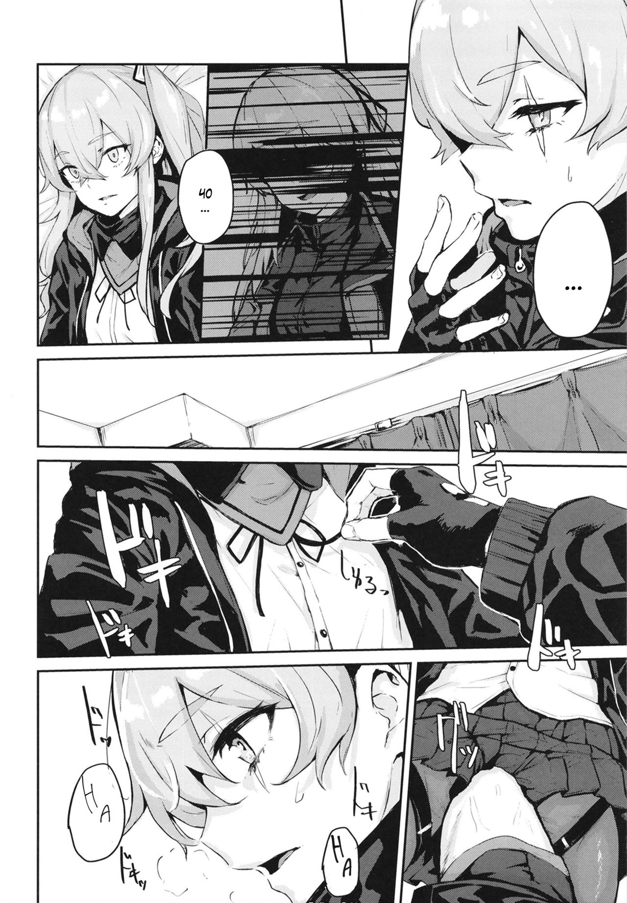 Android Series — UMP45 UMP9 Hardcore Yuri Fucking [Hardcore Zayaku Souten (Hirayan)] 45XY45 (Girls’ Frontline)