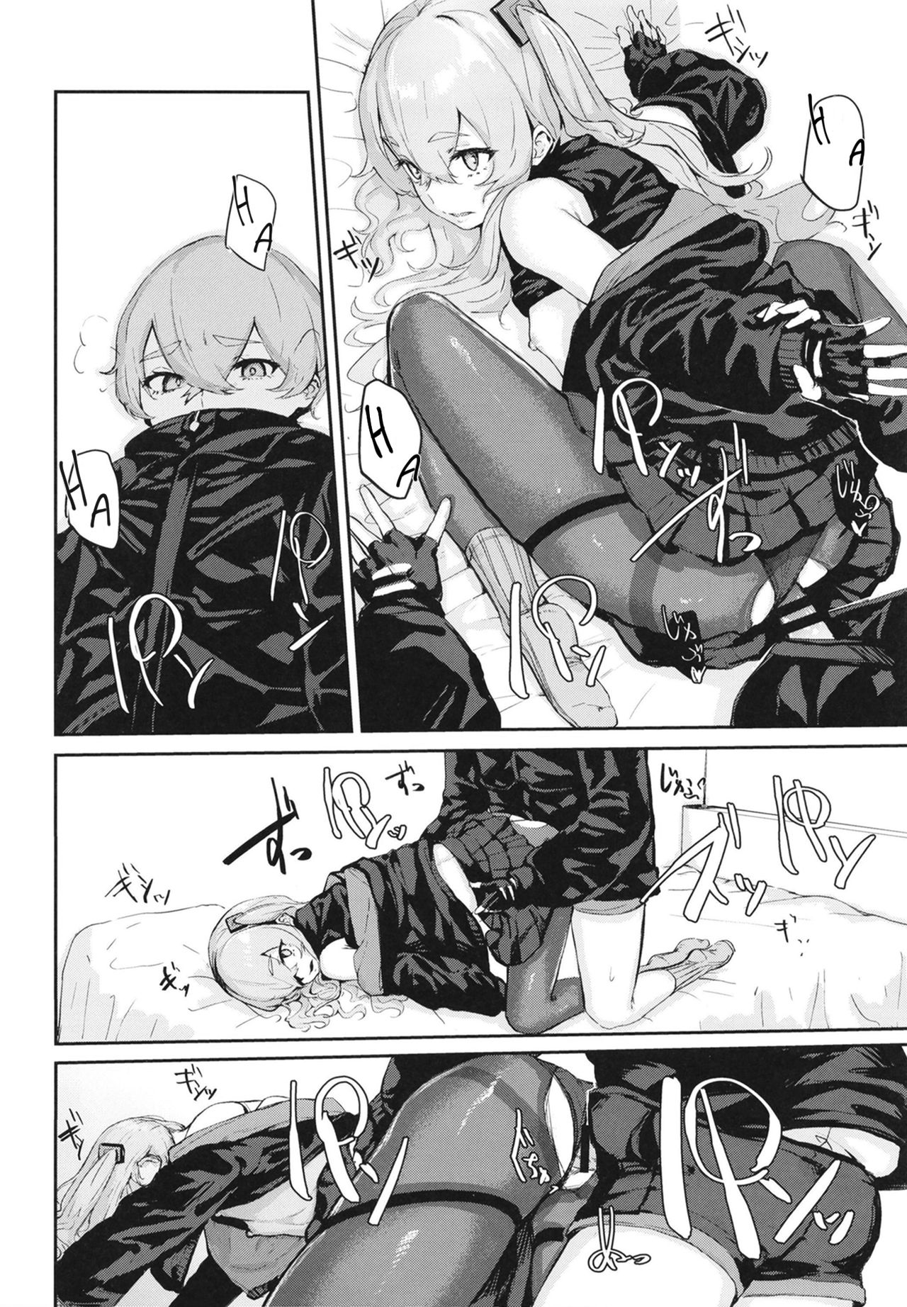 Android Series — UMP45 UMP9 Hardcore Yuri Fucking [Hardcore Zayaku Souten (Hirayan)] 45XY45 (Girls’ Frontline)
