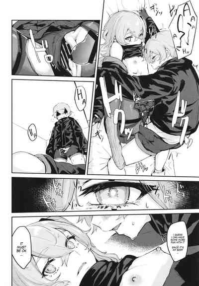 Android Series — UMP45 UMP9 Hardcore Yuri Fucking [Hardcore Zayaku Souten (Hirayan)] 45XY45 (Girls’ Frontline)
