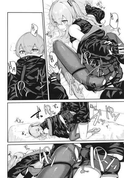 Android Series — UMP45 UMP9 Hardcore Yuri Fucking [Hardcore Zayaku Souten (Hirayan)] 45XY45 (Girls’ Frontline)