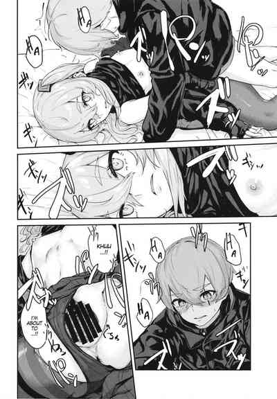 Android Series — UMP45 UMP9 Hardcore Yuri Fucking [Hardcore Zayaku Souten (Hirayan)] 45XY45 (Girls’ Frontline)