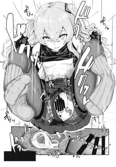 Android Series — UMP45 UMP9 Hardcore Yuri Fucking [Hardcore Zayaku Souten (Hirayan)] 45XY45 (Girls’ Frontline)