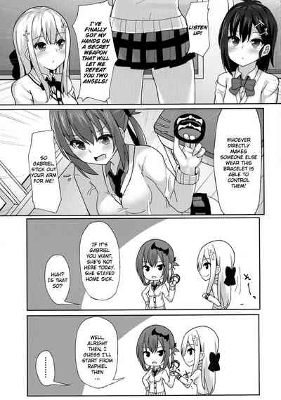 Angel Series — Fallen Angel Fucks Hardcore in Demonic Control Fantasy [Gabriel DropOut]
