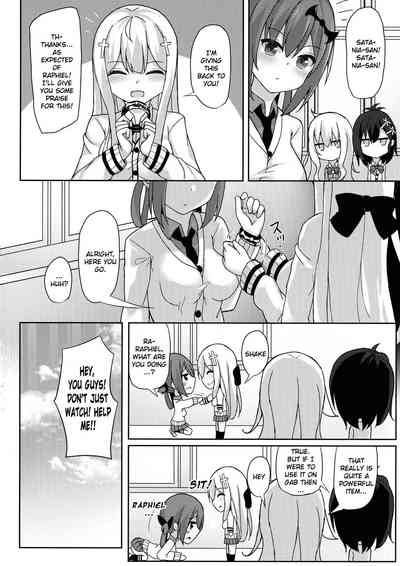 Angel Series — Fallen Angel Fucks Hardcore in Demonic Control Fantasy [Gabriel DropOut]