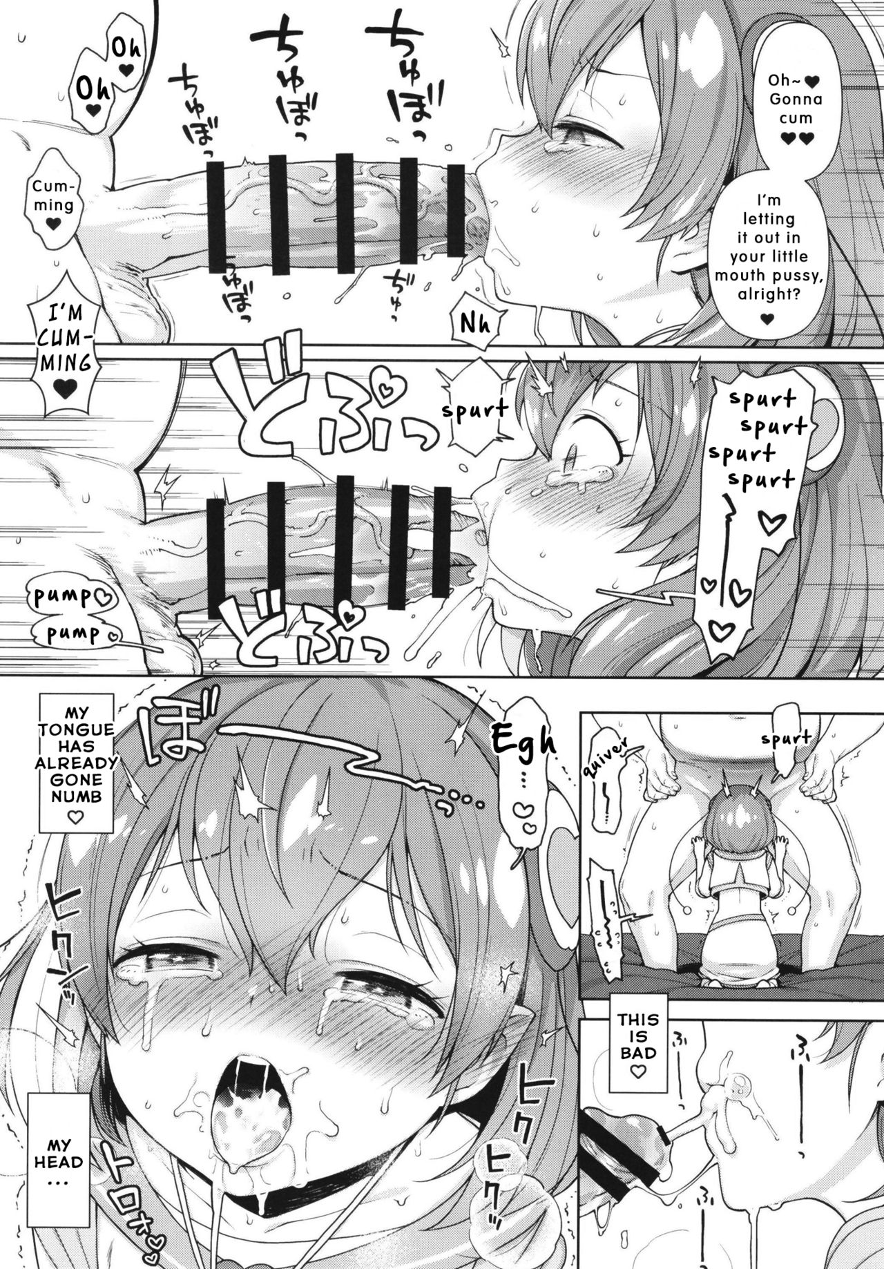 Animated Fantasy Series — Horny Alien Cosplay Babe Gets Milky Wet Pussy Fucked Hard [Kaniya (Kanyapyi)]