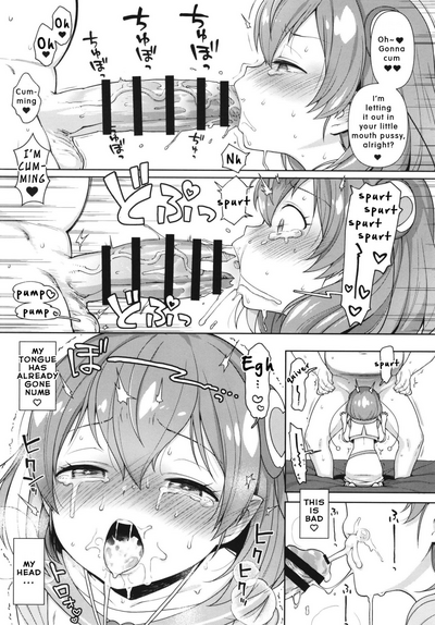 Animated Fantasy Series — Horny Alien Cosplay Babe Gets Milky Wet Pussy Fucked Hard [Kaniya (Kanyapyi)]