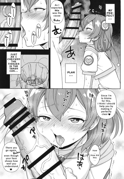 Animated Fantasy Series — Horny Alien Cosplay Babe Gets Milky Wet Pussy Fucked Hard [Kaniya (Kanyapyi)]