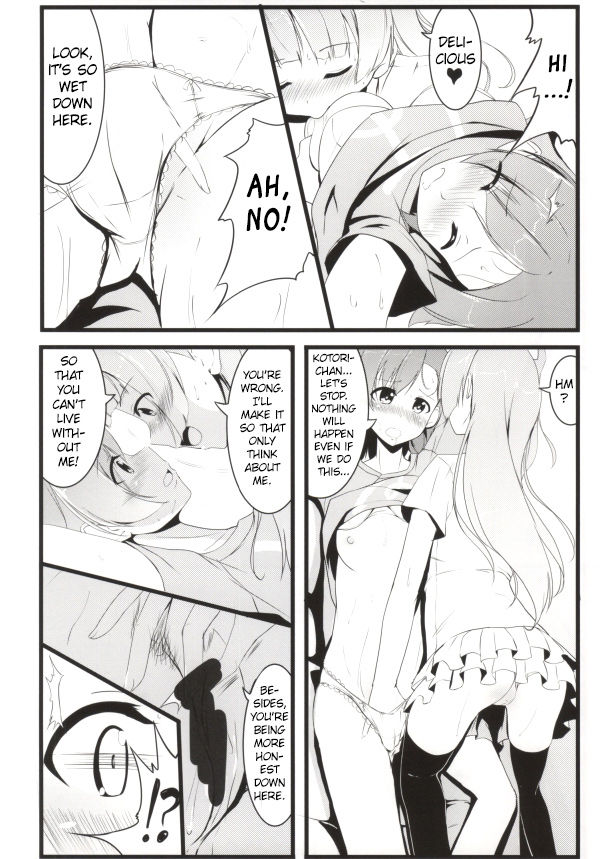 Animated Idol Series — Torikago: Caged Idol Fucked Hard in Explicit Hentai Scene [Anata to Love Live! 4] [obsession! (Hyouga.)]