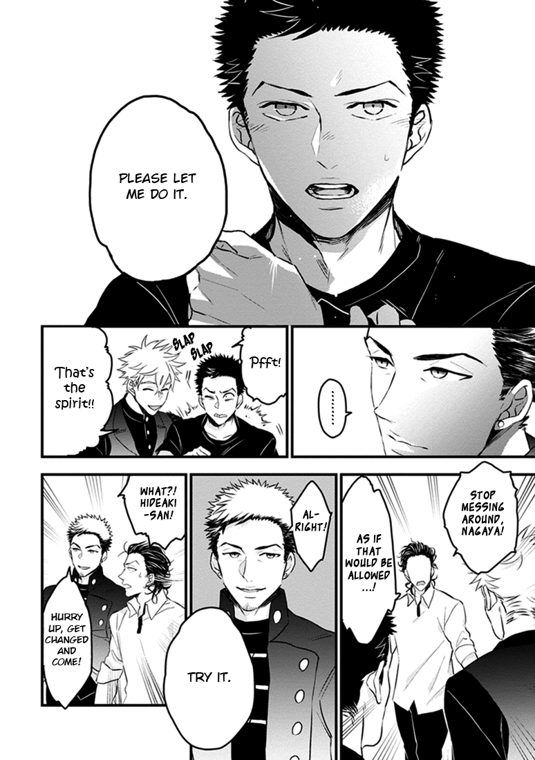 Animated Series — Dancin’ and Fuckin’ in Ecstasy Complete Uncensored English Subtitles [Natsushita Fuyu]