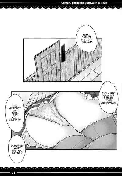 Anime Cosplay Series — Horny Suzuya Onee-chan Gets Her Pussy Pounded Hard [C93] [Itou Life] [Kantai Collection]