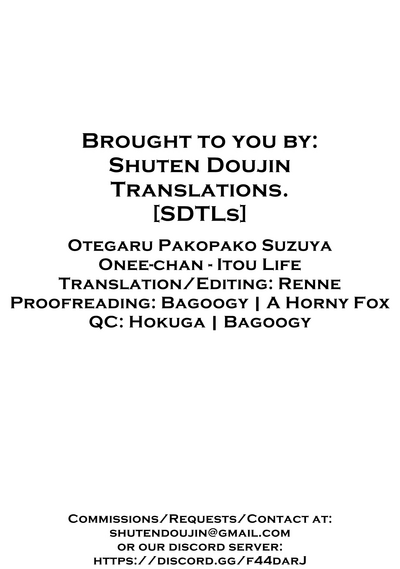 Anime Cosplay Series — Horny Suzuya Onee-chan Gets Her Pussy Pounded Hard [C93] [Itou Life] [Kantai Collection]