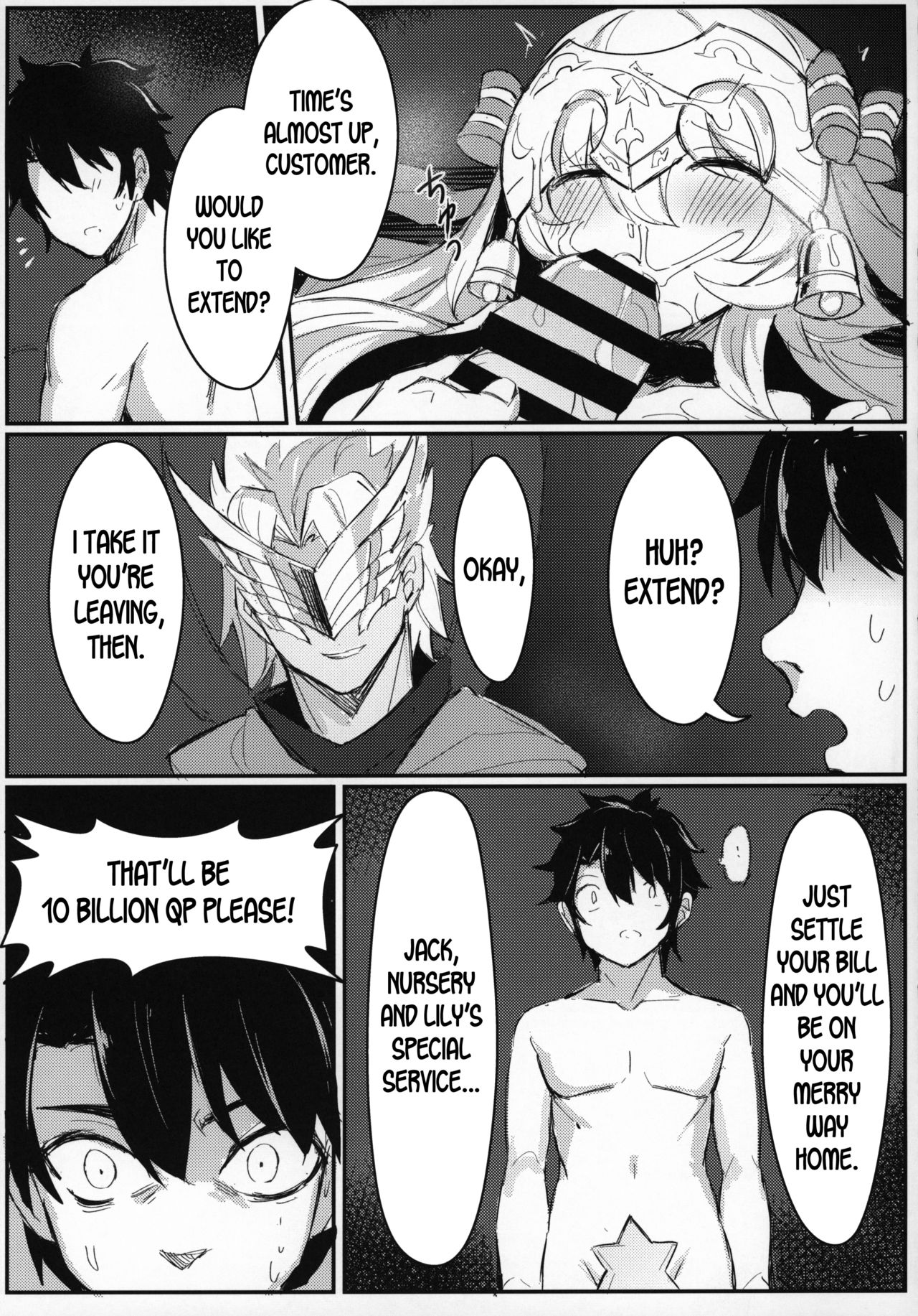 Anime Cosplay Series —  OH! MASTER Hardcore Fucking & Creampie Gangbang