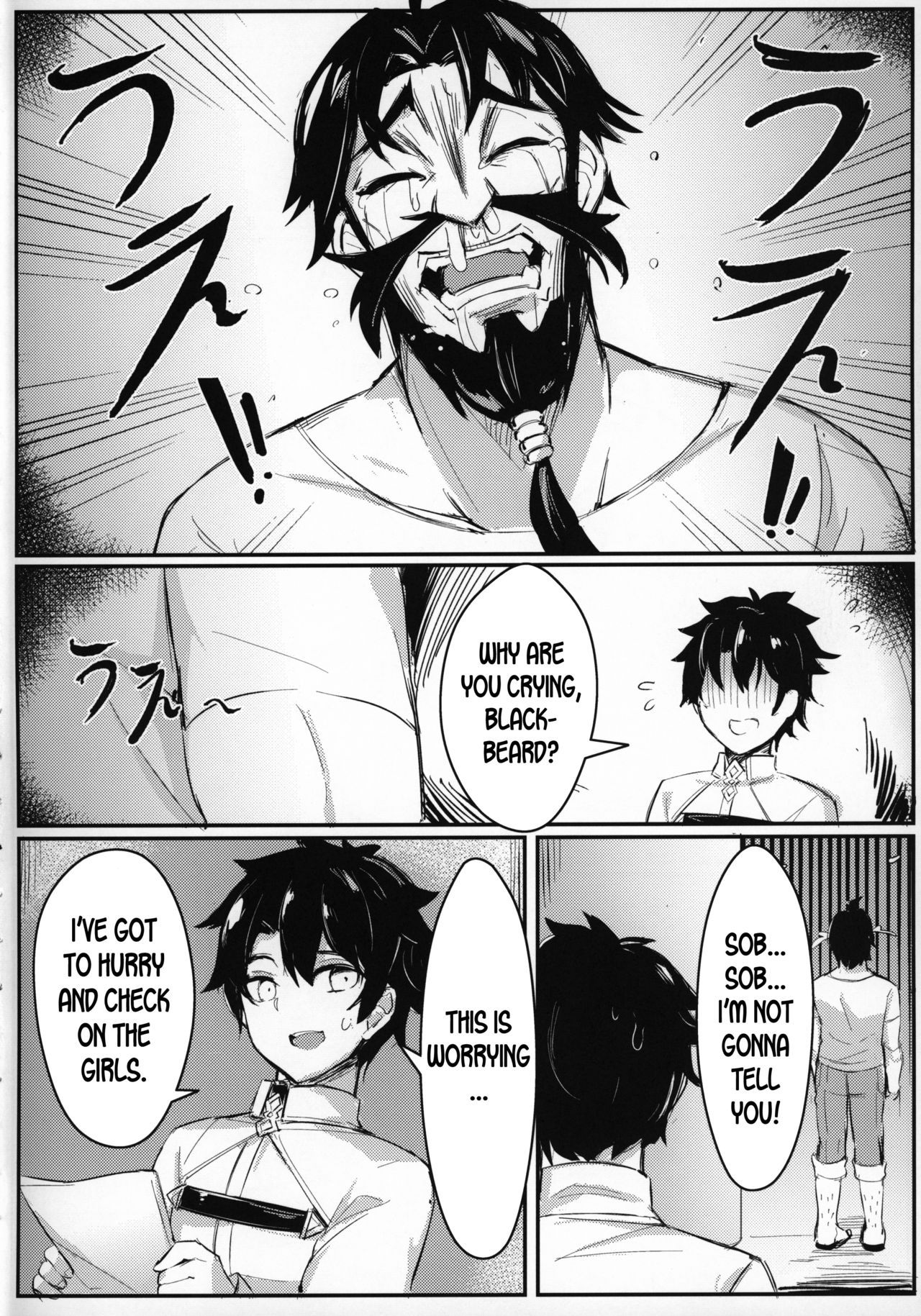 Anime Cosplay Series —  OH! MASTER Hardcore Fucking & Creampie Gangbang