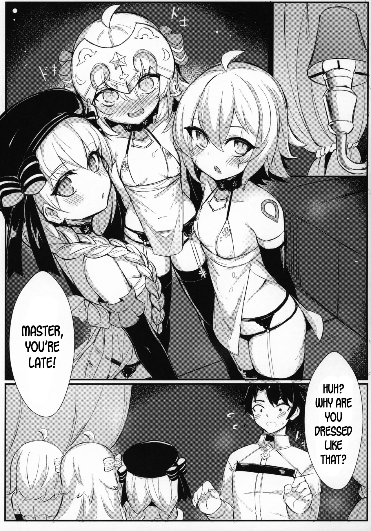 Anime Cosplay Series —  OH! MASTER Hardcore Fucking & Creampie Gangbang