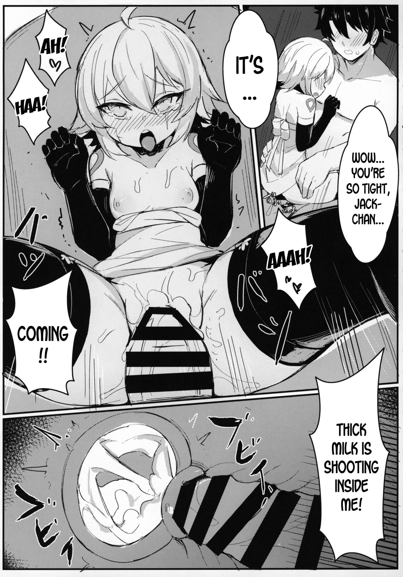 Anime Cosplay Series —  OH! MASTER Hardcore Fucking & Creampie Gangbang