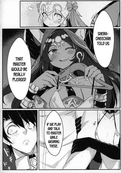 Anime Cosplay Series —  OH! MASTER Hardcore Fucking & Creampie Gangbang