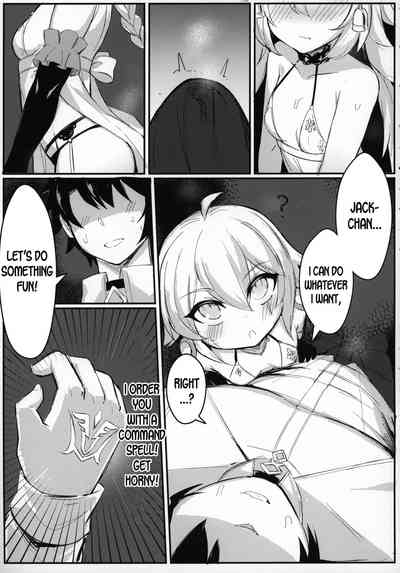 Anime Cosplay Series —  OH! MASTER Hardcore Fucking & Creampie Gangbang