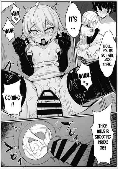 Anime Cosplay Series —  OH! MASTER Hardcore Fucking & Creampie Gangbang