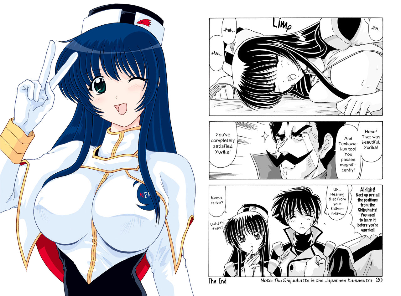 Anime Cosplay Series — Yurika Gets Her Tight Pussy Fucked Hard in Lovey Dovey NTR Fantasy