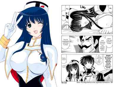 Anime Cosplay Series — Yurika Gets Her Tight Pussy Fucked Hard in Lovey Dovey NTR Fantasy