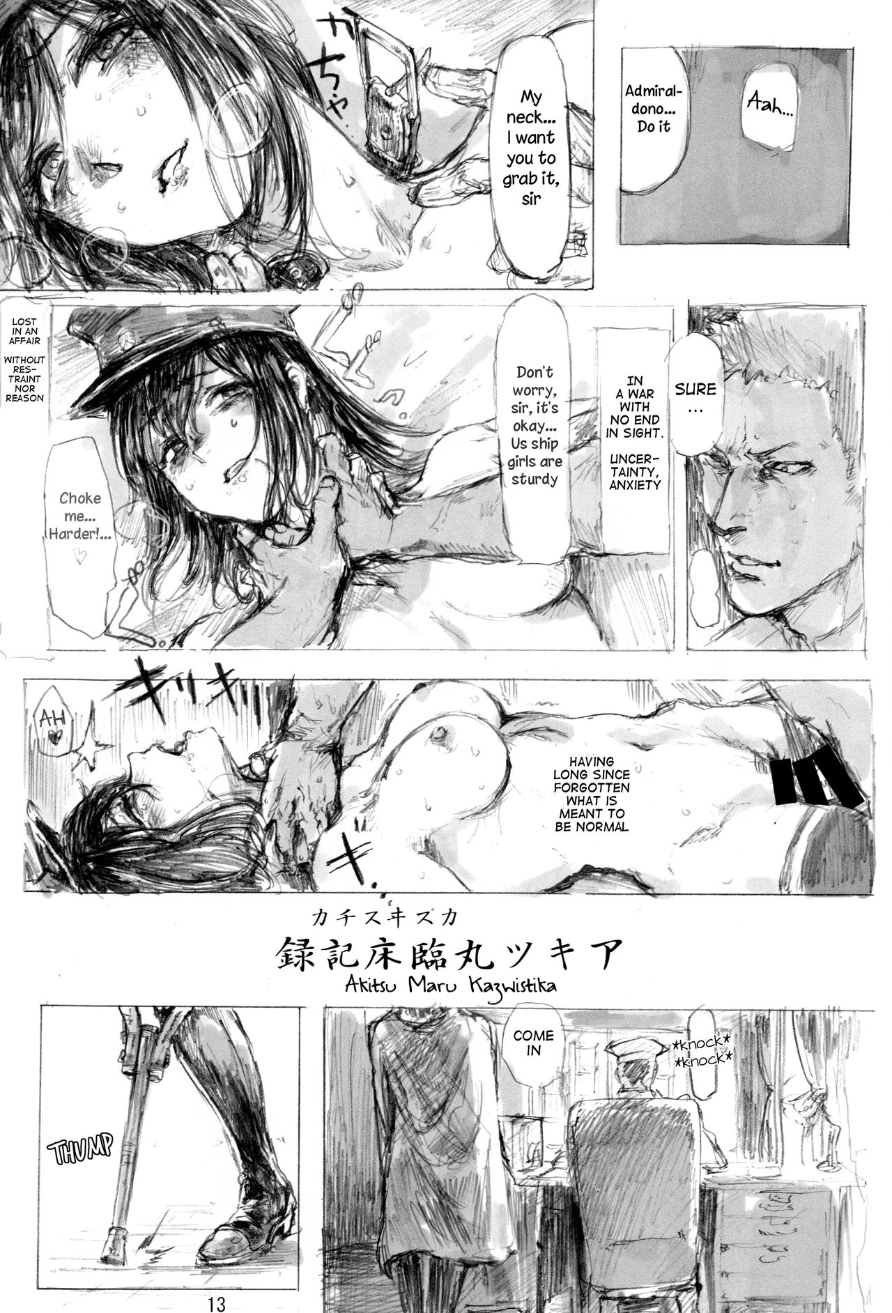 Anime Girls Series —  Akitsumaru and Kazagashira get their pussies filled with thick creampies
