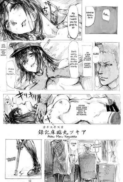 Anime Girls Series —  Akitsumaru and Kazagashira get their pussies filled with thick creampies