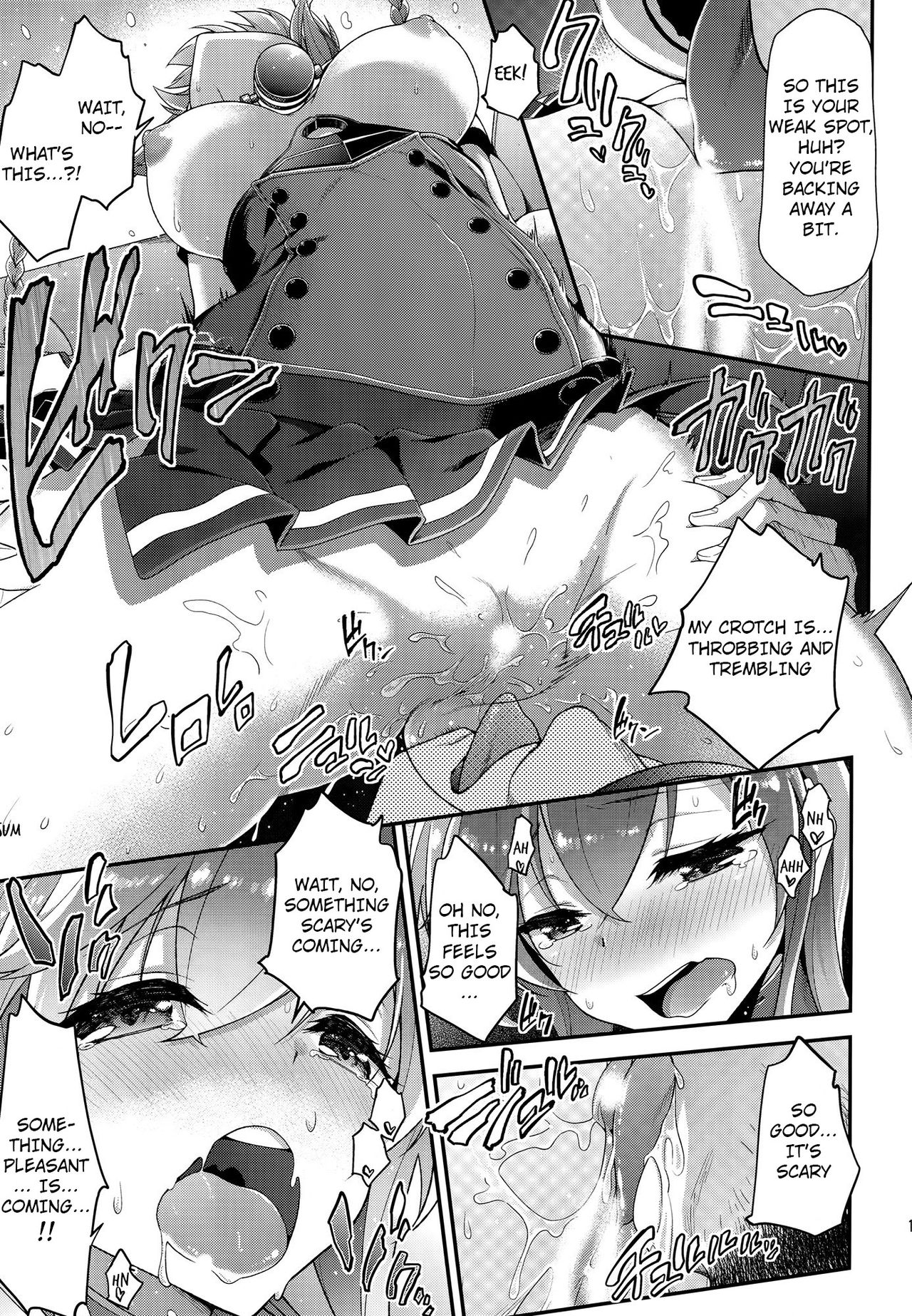 Anime Girls Series —  Beneath A Bright Moon Hardcore Fucking [Kantai Collection -KanColle-]