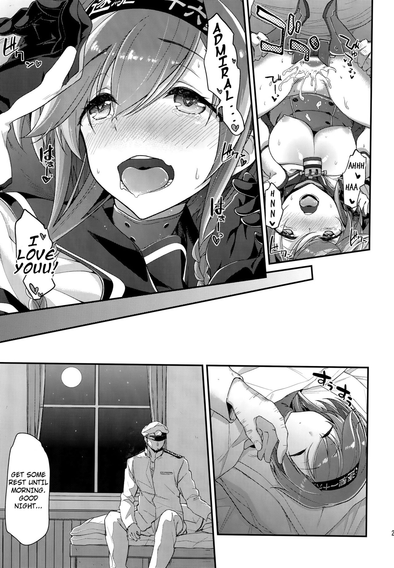 Anime Girls Series —  Beneath A Bright Moon Hardcore Fucking [Kantai Collection -KanColle-]