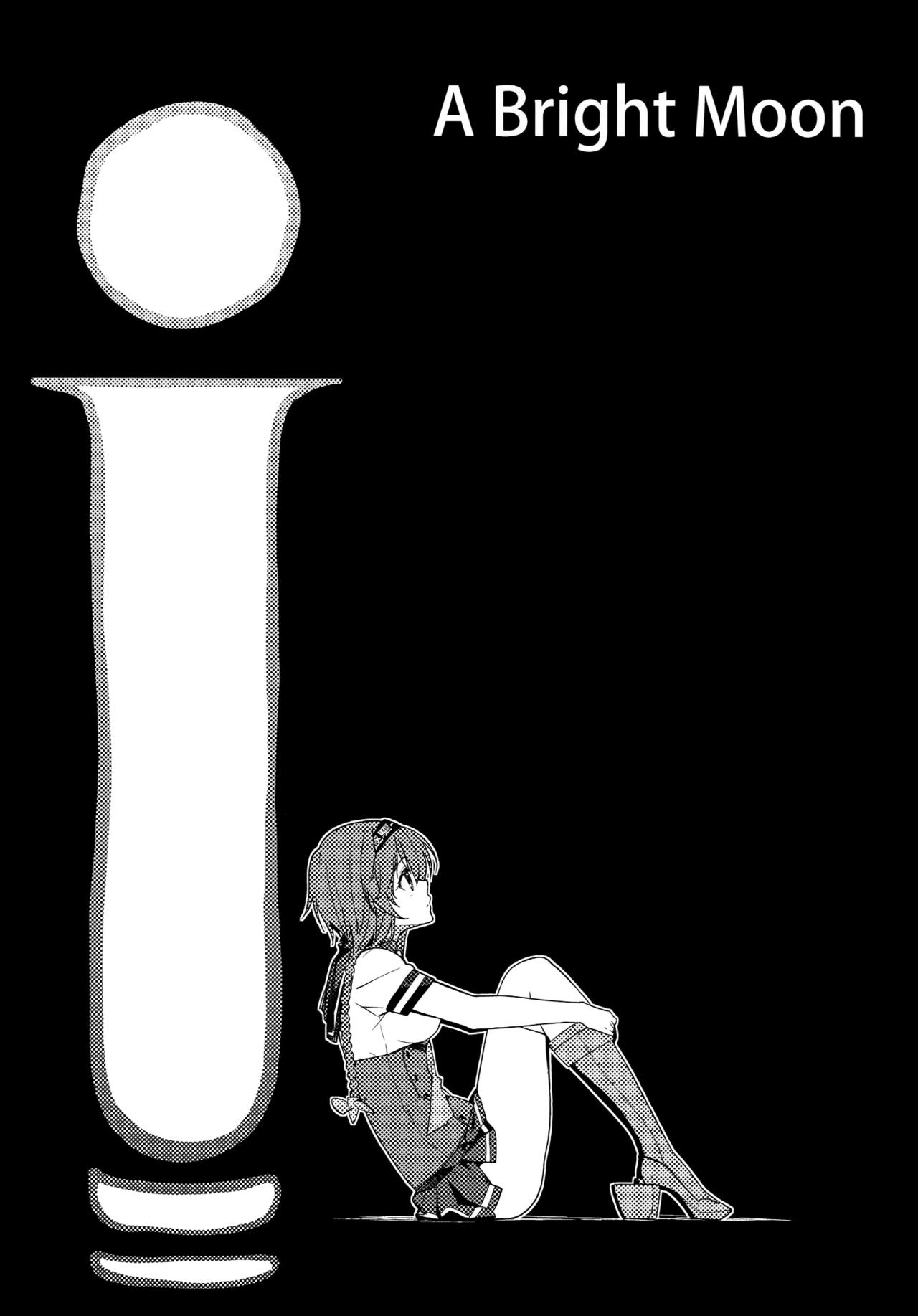 Anime Girls Series —  Beneath A Bright Moon Hardcore Fucking [Kantai Collection -KanColle-]