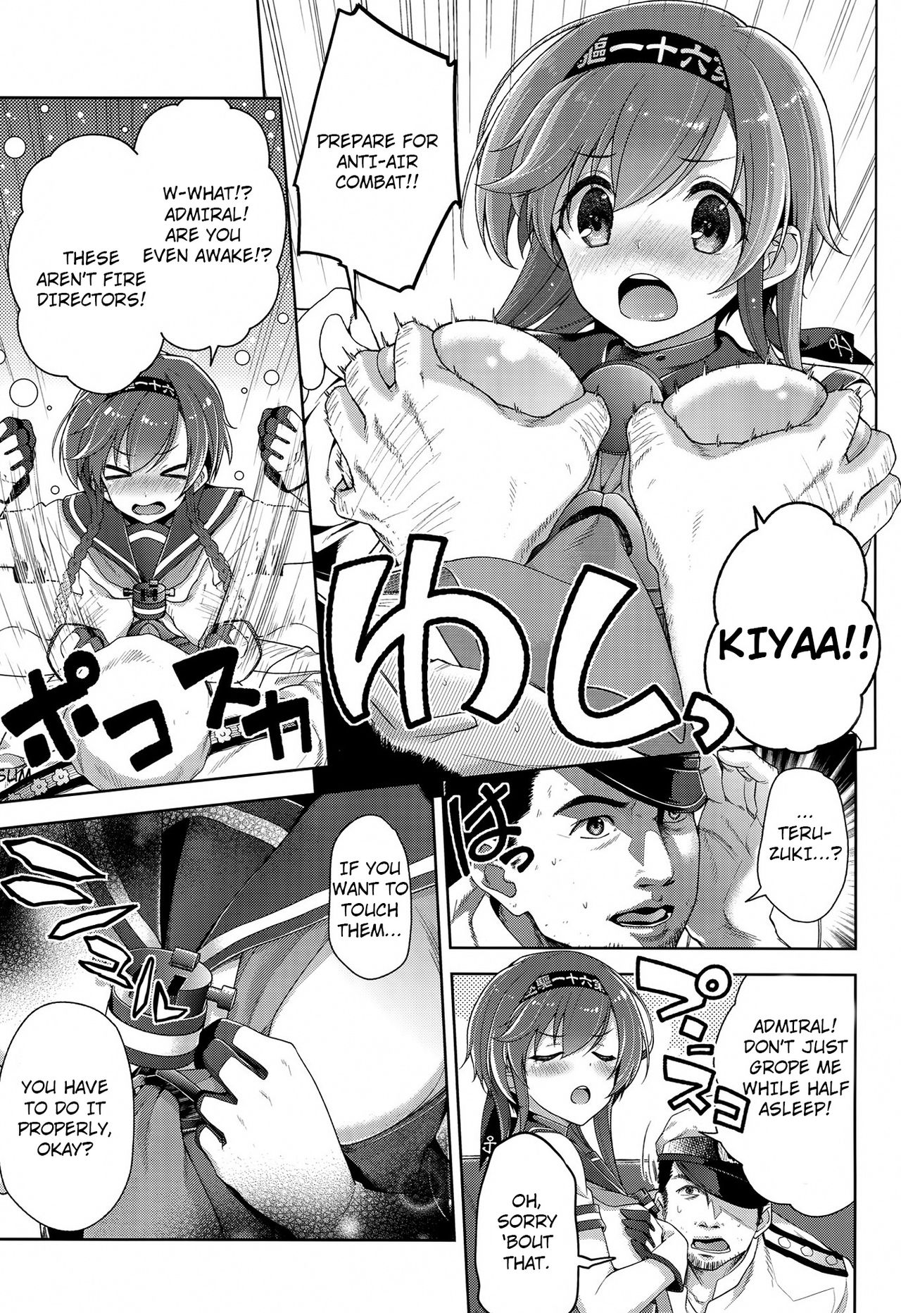Anime Girls Series —  Beneath A Bright Moon Hardcore Fucking [Kantai Collection -KanColle-]