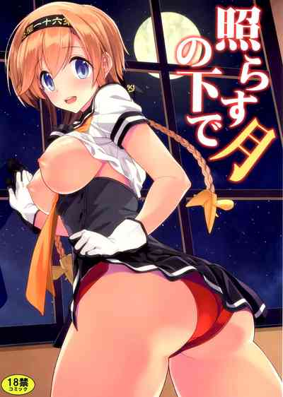 Anime Girls Series —  Beneath A Bright Moon Hardcore Fucking [Kantai Collection -KanColle-]