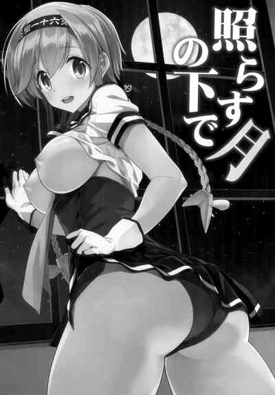Anime Girls Series —  Beneath A Bright Moon Hardcore Fucking [Kantai Collection -KanColle-]