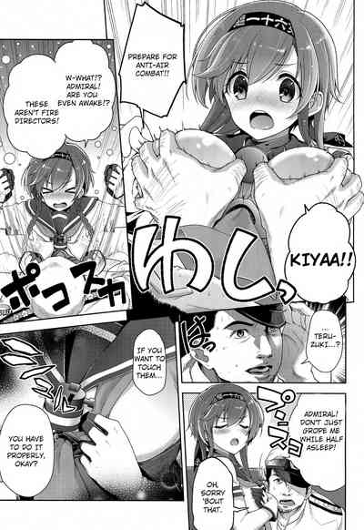 Anime Girls Series —  Beneath A Bright Moon Hardcore Fucking [Kantai Collection -KanColle-]