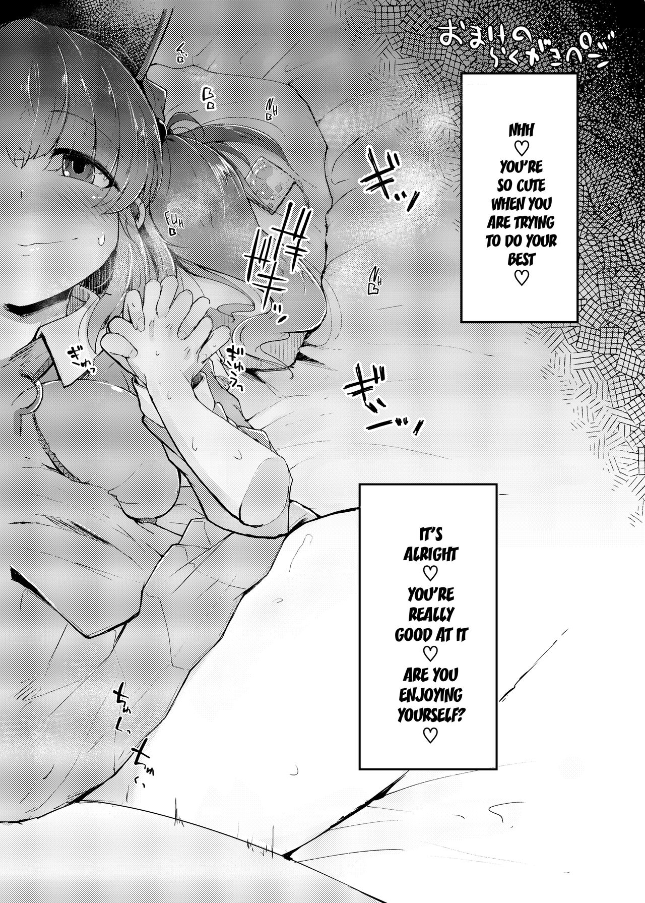 Anime Girls Series — Hardcore Threesome Fucking with Double Penetration and Creampie [Jikahatsudensho (flanvia) Nito Rare III Touhou Project]