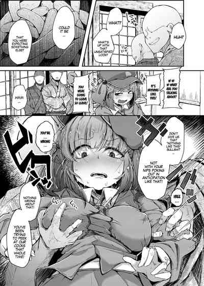 Anime Girls Series — Hardcore Threesome Fucking with Double Penetration and Creampie [Jikahatsudensho (flanvia) Nito Rare III Touhou Project]
