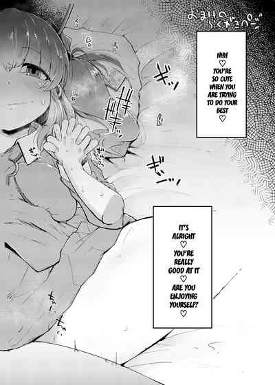 Anime Girls Series — Hardcore Threesome Fucking with Double Penetration and Creampie [Jikahatsudensho (flanvia) Nito Rare III Touhou Project]